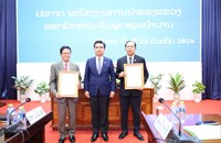 ຄໍາມ່ວນ ປະກາດພະນັກງານການນໍາອອກພັກການ ຮັບອຸດໜູນບໍານານ