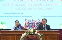 ແມ່ຍິງ ຄອສພ ປາຖະກະຖາວັນສ້າງຕັ້ງອົງການຈັດຕັ້ງສະຫະພັນແມ່ຍິງລາວ ແລະ ສະຫຼຸບຂໍ້ແຂ່ງຂັນ 3 ດີ
