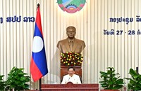 ເປີດກອງປະຊຸມສະໄໝສາມັນຂອງລັດຖະບານ ປະຈໍາເດືອນກໍລະກົດ 2026