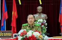 ປິດຝຶກອົບຮົມຄູຝຶກວຽກງານໂຄສະນາຕ້ານການຄ້າມະນຸດ