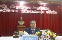 ຜົ້ງສາລີ ປະດັບຫຼຽນໄຊ ແລະ ມອບໃບຍ້ອງຍໍ ສສ ຫວຽດນາມໃຫ້ບຸກຄົນ-ກົມກອງ