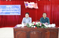 ເມືອງ​ໂພນ​ໂຮງຫາ​ລືການເກັບກຳຂໍ້ມູນໂຄງການເຊົ່າ-ສຳປະທານທີ່ດິນຂອງລັດ