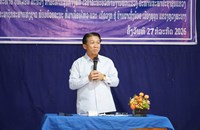 ເຜີຍແຜ່ຜົນສໍາເລັດກອງ​ປະ​ຊຸມ​ຄັ້ງ​ປະ​ຖົມ​ມະ​ລືກ​ຂອງ​ສະ​ພາ​ແຫ່ງ​ຊາດຊຸດ​ທີ X ຢູ່​ເມືອງ​ພູ​ຄູນ