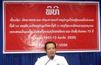 ຍທຂ ປາຖະກະຖາ ແລະ ເຊື່ອມຊຶມເອກະສານວັນສຳຄັນຂອງພັກ-ຂອງຊາດ