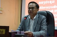 ກອງປະຊຸມຄົບຄະນະບໍລິຫານງານພັກເມືອງຊານ​ໄຊ ຄັ້ງທີ 4 ສະໄໝທີ XIV
