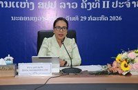 ກອງ​ປະຊຸມ​ສະພາ​ບໍລິຫານ​ທະນາຄານ​ແຫ່ງ ສປປ ລາວ ຄັ້ງທີ II ປະຈໍາປີ 2026