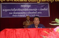 6 ເດືອນຕົ້ນປີ ເມືອງເງິນສາມາດສ້າງລາຍຮັບເຂົ້າງົບປະມານແຫ່ງລັດ 5,56 ຕື້ກວ່າກີບ