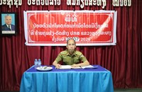 ນັກໂທດຄ້າຍຄຸມຂັງ-ດັດສ້າງແຂວງຫຼວງພະບາງ ໄດ້ຮັບການປ່ອຍຕົວກ່ອນກຳນົດໂດຍມີເງື່ອນໄຂ