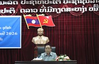 ກະຊວງຍຸຕິທຳ ສະຫຼຸບວຽກງານກົດໝາຍ ແລະ ຍຸຕິທຳ 6 ເດືອນຕົ້ນປີ