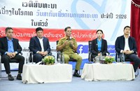 ກອງເລຂາຄະນະກຳມະການຕ້ານການຄ້າມະນຸດລະດັບຊາດລະນຶກວັນສາກົນເພື່ອຕ້ານການຄ້າມະນຸດ