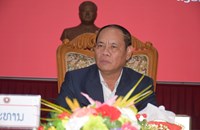 ປະກາດແຕ່ງຕັ້ງຄະນະກຳມະການ ປກຊ-ປກສ ແຂວງສະຫວັນນະເຂດ