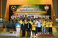 ປິດການແຂ່ງຂັນກິລາກະຕໍ້ຊີງຂັນທ່ານຮອງນາຍົກລັດຖະມົນຕີ