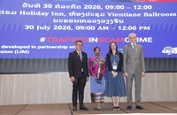 ເປີດກິດຈະກໍາການປຸກລະດົມຂົນຂວາຍປ້ອງກັນການຄ້າມະນຸດ