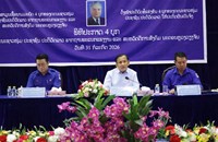 ຊາວໜຸ່ມຮາກຖານ ພະແນກ ຮສສ ນວ ປະກາດ 4 ບຸກ ປະຈໍາປີ 2025