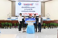 ທ່ານ ຂາວພອນ ລາດຊະພູມີ ຖືກລາງວັນທີ 1 ສະຫຼາກພັດທະນາ 5/45 ແບບທັນສະໄໝ