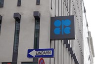 OPEC+ ເພີ່ມການຜະລິດນ້ຳມັນໃນເດືອນກັນຍາ ຂຶ້ນ 188.000 ບາເຣວຕໍ່ມື້