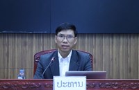 ກອງປະຊຸມຈັດສັນ, ຖອນຄືນ, ສະສາງ ແລະ ປະກອບລົດຂອງລັດ
