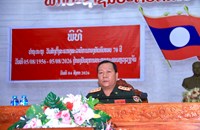 ກອງບັນຊາການທະຫານ ນວ ປາຖະກະຖາວັນສ້າງຕັ້ງຂະແໜງພະລາທິການກອງທັບ