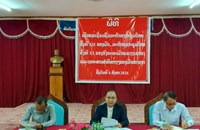 ສານປະຊາຊົນແຂວງເຊກອງ ເຊື່ອມຊຶມເອະກສານສໍາຄັນ ຂອງພັກ