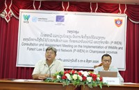 ກອງປະຊຸມຖອນບົດຮຽນ ເຄືອຂ່າຍບັງຄັບໃຊ້ກົດໝາຍວ່າດ້ວຍສັດປ່າ ແລະ ປ່າໄມ້