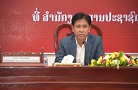 ສານປະຊາຊົນສູງສຸດ ເຊື່ອມຊຶມມະຕິວ່າດ້ວຍການເພີ່ມທະວີການນຳພາຂອງພັກ