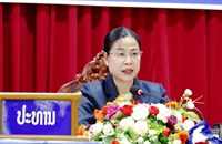 ແຕ່ງຕັ້ງ ຄະນະສະມາຊິກ ສພຊ ປະຈຳເຂດເລືອກຕັ້ງທີ 17 ແຂວງອັດຕະປື