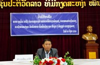 ການນຳ ແຂວງຫຼວງພະບາງ ຊຸກຍູ້ວຽກງານຮອບດ້ານຢູ່ເມືອງວຽງຄໍາ
