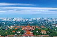 ປັກກິ່ງ ໄດ້ຮັບການຄັດເລືອກເປັນ ນະຄອນຫຼວງແຫ່ງສະຖາປັດຕະຍະກຳໂລກ ປະຈຳປີ 2029