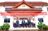 ການນຳແຂວງຫຼວງພະບາງ ຢ້ຽມ​ຢາມບໍ​ລິ​ສັດຊີມັງຫຼວງພະບາງ ຈຽງເກີ ຈໍາກັດ