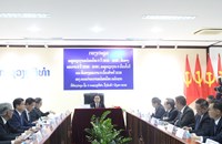 ສະຫຼຸບການຈັດຕັ້ງປະຕິບັດວຽກງານອະໄພຍະໂທດ 5 ປີ