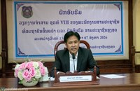 ມອບ-ຮັບ ໃບຢັ້ງຢືນໃຫ້ພະນັກງານສຳເລັດຝຶກອົບຮົມວຽກງານຈ່າສານ ຊຸດທີ VIII