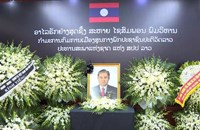 ສະຫາຍ ໄຊສົມພອນ ພົມວິຫານ ກັບການປະກອບສ່ວນ ເພີ່ມພູນຄູນສ້າງ ສາຍພົວພັນ ລາວ – ຫວຽດນາມ