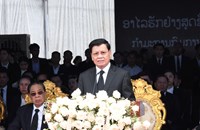 ພິທີຊາປະນະກິດສົບລະດັບຊາດ ສະຫາຍ ໄຊສົມພອນ ພົມວິຫານ ຈັດຂຶ້ນຢ່າງສົມກຽດ