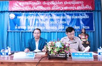 ກອງປະຊຸມຜູ້ບໍລິຫານການສຶກສາວິທະຍາສາດ ແລະ ກິລາ ທົ່ວແຂວງບໍ່ແກ້ວ
