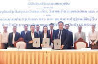 ເປີດໂຄງການ ລະບົບອາຫານກະສິກຳແບບຍືນຍົງ ເນັ້ນ 4 ແຜນງານ ພັດທະນາວິສາຫະກິດກະສິກຳ ໃຫ້ເຂັ້ມແຂງ ແລະ ຍືນຍົງ