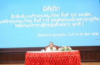 ແຂວງຽງຈັນເປີດຝຶກອົບຮົມ ມະຕິກອງປະຊຸມໃຫຍ່ ຄັ້ງທີ XII ຂອງພັກ ໃຫ້​ພະ​ນັກ​ງານຫຼັກ​ແຫຼ່ງ