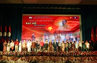 ສະແດງສີລະປະເສີມຂະຫຍາຍ ສາຍພົວພັນແບບພິເສດ ລາວ-ຫວຽດນາມ
