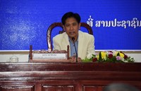 ສານປະຊາຊົນສູງສຸດ ປາຖະກະຖາ ວັນສຳຄັນຂອງຊາດ