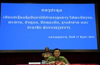 ຊຽງ​ຂວາງເຜີຍແຜ່ເຊື່ອມຊຶມ ບັນດານິຕິກຳໃຫ້ພະນັກງານ-ພາກທຸ​ລະ​ກິດ
