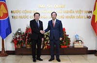 ຄະນະໂຄສະນາອົບຮົມສູນກາງພັກ ອວຍພອນວັນຊາດ ສສ ຫວຽດນາມ