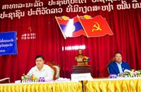 ເມືອງທຸລະຄົມ ຝຶກອົບຮົມກົດໝາຍພື້ນຖານໃຫ້ພະນັກງານຫຼັກແຫຼ່ງຂັ້ນເມືອງ, ຂັ້ນບ້ານ