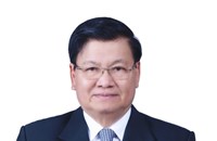 ແຈ້ງການກະຊວງການຕ່າງປະເທດ