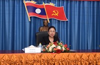 ປະກາດກົງຈັກການຈັດຕັ້ງ ແລະ ປະກາດອອກ-ຮັບອຸດໜູນບໍານານຂອງພະນັກງານ ພາຍໃນ ຫສປທ