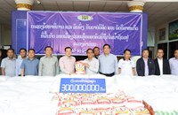 ກະຊວງ ຍທຂ ມອບເຄື່ອງຊ່ວຍເຫຼືອໃຫ້ປະຊາຊົນຜູ້ທີໄດ້ຮັບຜົນກະທົບຈາກໄພພິບັດນໍ້າຖ້ວມຢູ່ແຂວງຄໍາມ່ວນ ມູນຄ່າ 300 ລ້ານກີບ