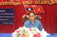 ເມືອງໝື່ນປະຖາກະຖາ 4 ວັນປະຫວັດສາດ.