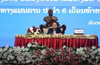 6​ ເດືອນຕົ້ນປີນີ້ ເສດຖະກິດແຂວງ​ອັດ​ຕະ​ປືຂະຫຍາຍຕົວ 4.​3%