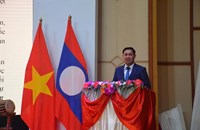 ສະຫຼອງວັນຊາດຫວຽດນາມ ຄົບຮອບ 81 ປີ ວັນການທູດຫວຽດນາມ - ລາວ ຄົບຮອບ 61 ປີ  (ໃນໂອກາດວັນຊາດຫວຽດນາມ 2 ກັນຍາ 1945 - 2 ກັນຍາ 2026)