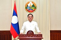 ສານຂອງທ່ານນາຍົກລັດຖະມົນຕີແຫ່ງ ສປປ ລາວ ໃນໂອກາດເປີດສົກຮຽນໃໝ່  2026 - 2027