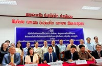 ສຶກ​ສາ​ຄວາມ​ເປັນ​ໄປ​ໄດ້ໃນ​ການ​ພັດ​ທະ​ນາ​ກະ​ສິ​ກຳ​ຄົບ​ວົງ​ຈອນຢູ່​ບ້ານ​ໂພນ​ໄຊເມືອງ​ເຟືອງ
