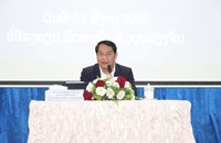 ນວ ເປີດສົກຮຽນໃໝ່ 2026-2027 ເນັ້ນຍົກສູງຄຸນນະພາບການສຶກສາ ຫັນເປັນດີຈີຕອນ